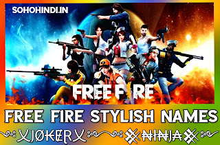 Free Fire Names