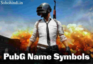 PubG Name symbols