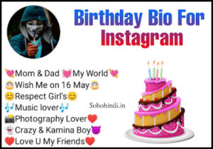 Birthday Bio For Instagram