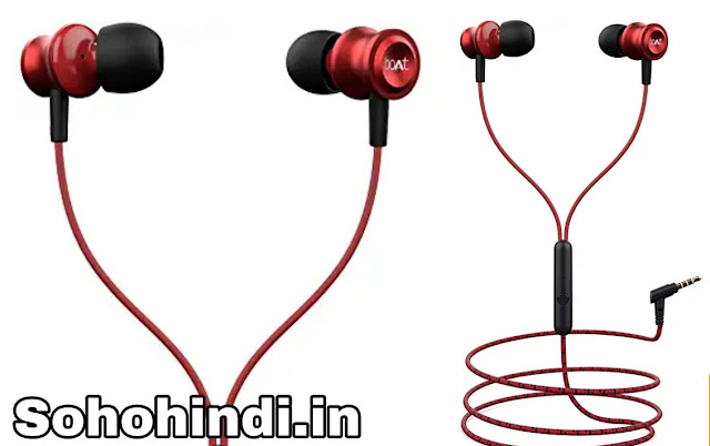 Best Earphones Under 500 Rs With Mic & Good Bass [2023]