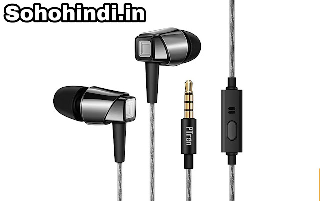 Best Earphones Under 500 Rs With Mic & Good Bass [2023]