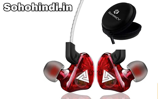 Best Earphones Under 500 Rs With Mic & Good Bass [2023]