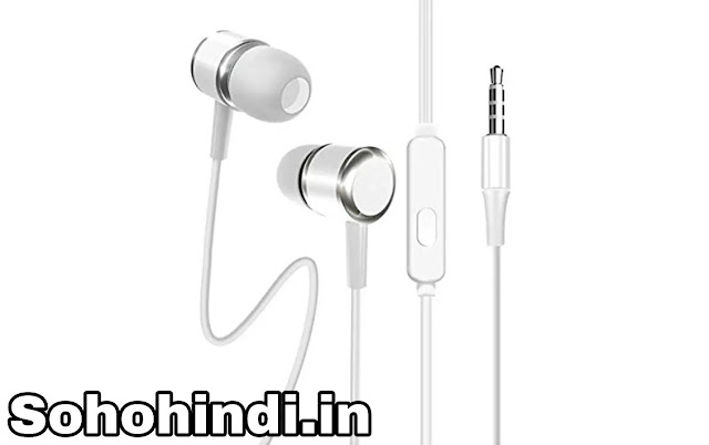 Best Earphones Under 500 Rs With Mic & Good Bass [2023]