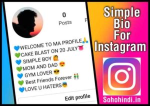 Simple bio for Instagram