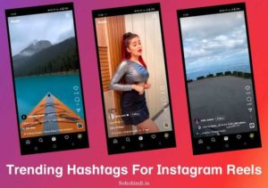 trending hashtags for instagram reels