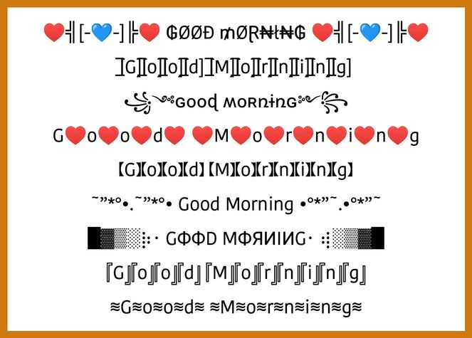 Good morning stylish text