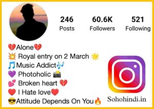 Alone Bio For Instagram