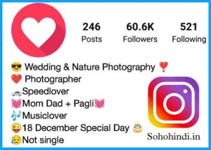 Instagram Bio For Photographers