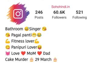 Instagram Bio for Girls