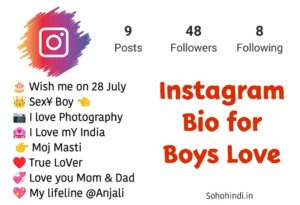 Instagram Bio For Boys Love