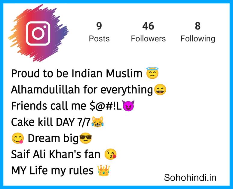 Islamic Bio for Instagram